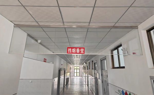 汉滨挡烟垂壁安装详解：让消防安全无懈可击